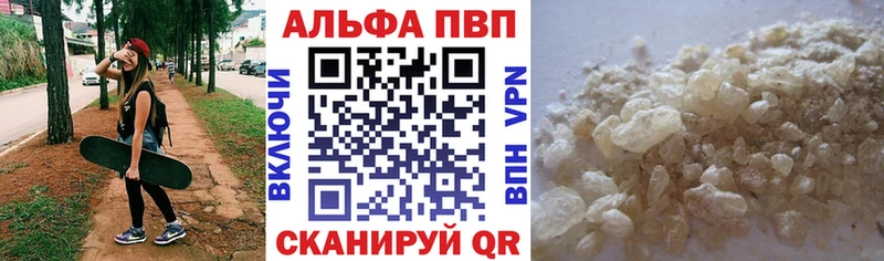 ОМГ ОМГ сайт  Харабали  A PVP СК 