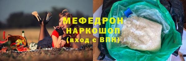 каннабис Нея