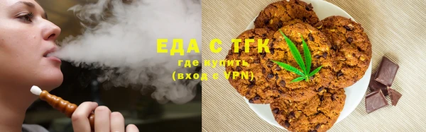 дмт Нефтекумск
