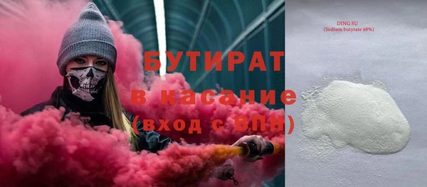 каннабис Нея