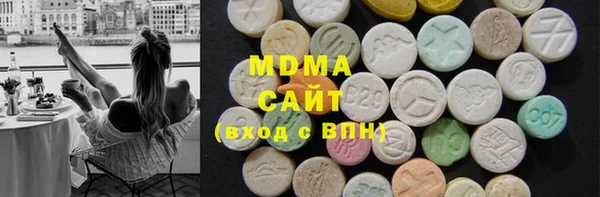 амфетамин Навашино