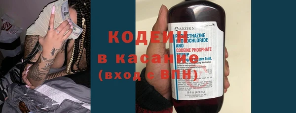 COCAINE Наволоки