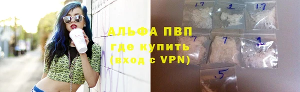 каннабис Нея