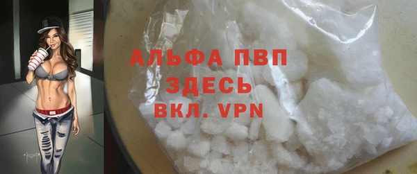 дмт Нефтекумск