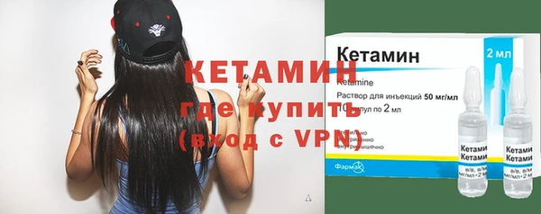 дмт Нефтекумск