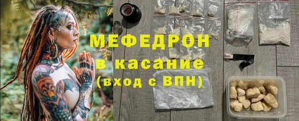 дмт Нефтекумск