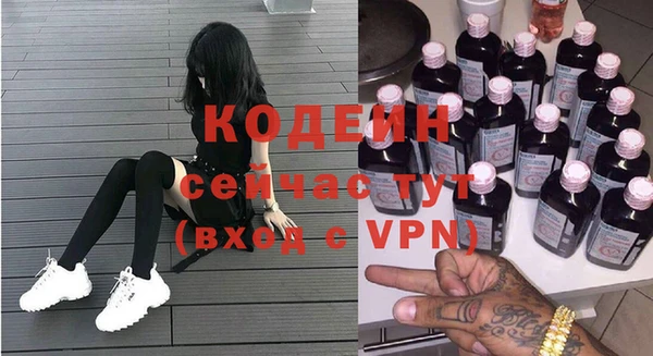 каннабис Нея