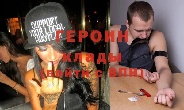 спайс Алзамай