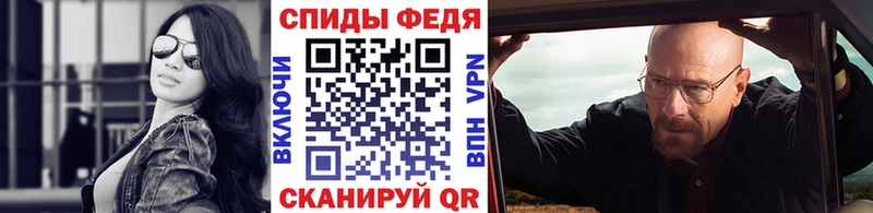 Метамфетамин пудра  Харабали 