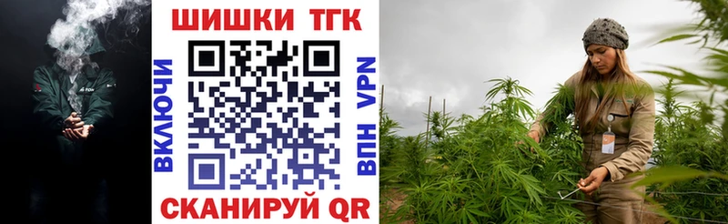 Бошки Шишки LSD WEED  Харабали 
